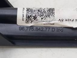 GRADE MOLDURA PARACHOQUE DIREITO C3 2013 A 2020