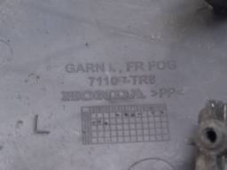 GRADE MOLDURA MILHA ESQUERDO CIVIC 2012 A 2016 C/DETALHES 