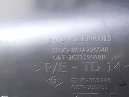 GRADE MOLDURA PARACHOQUE DIREITA S/ MILHA LOGAN 14 A 2020