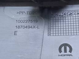 GRADE MOLDURA MILHA ESQUERDO MOBI EASY DRIVE LIKE 17 A 2020