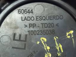 TAMPA FURO GRADE MILHA ESQUERDO UNO 2017/