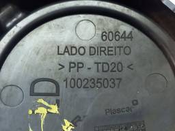 TAMPA FURO GRADE MILHA DIREITO UNO 2017/