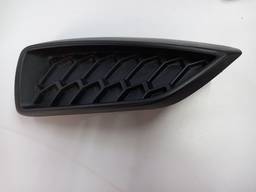 GRADE PARACHOQUE DIANTEIRO ESQUERDO ARGO 2018 A 2022