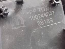 GRADE PARACHOQUE DIANTEIRO ESQUERDO ARGO 2018 A 2022