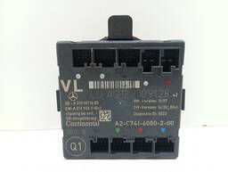 Modulo Porta Dianteira Esquerda Mercedes E250 2015/