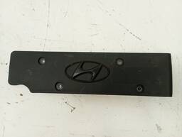 TAMPA SUPERIOR MOTOR HYUNDAI HB20S