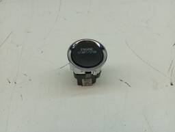 KIT CODE CHEVROLET ONIX 1.0 TURBO 2023