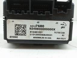 MÓDULO TRAÇÃO GM TRAILBLAZER 2019 A 2023