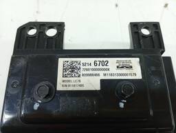 TELA MULTIMÍDIA GM ONIX PRISMA 2013 A 2019