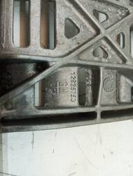 DEFLETOR CARTER GM S10 TRAILBLAZER 2.8 2016 A 2019