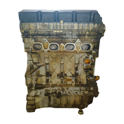 MOTOR PARCIAL C4 307 308 408 C4 LOUNGE 2.0 16V FLEX 07 2016