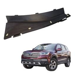 Acabamento Grade Churrasqueira Lifan X60 2018 1.8