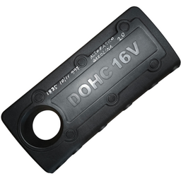 CAPA TAMPA MOTOR IX35 2.0 2010 A 2012 SPORTAGE 2.0 2011 2012