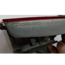 LANTERNA TRASEIRA DIREITA CERATO 2010 A 2013 (MALA)