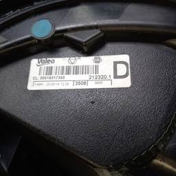 LANTERNA TRASEIRA DIREITA UNO SPORTING WAY ATTRACTIVE 15/21