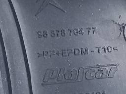 GRADE MOLDURA MILHA ESQUERDA AIRCROSS 2011 A 2015