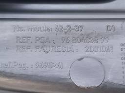 GRADE MOLDURA MILHA DIREITO C4 PICASSO 2009 A 2014