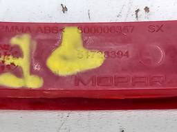 LENTE REFLETOR PONTEIRA PARA TRASEIRO ESQ STRADA 04/ 20/