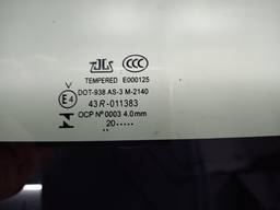 TETO SOLAR CHERY TIGGO 8 2021 2022 2023/..