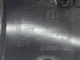 MOLDURA PARALAMA TRASEIRO ESQUERDO STRADA 2021 2022 2023/.. 