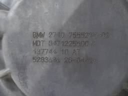 CAIXA TRAÇÃO TRANSFERENCIA BMW X5 X6 3.0 35I N55 2013 A 2019