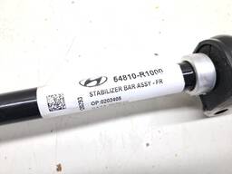 BARRA ESTABILIZADORA DIANTEIRA HB20 2013/ 2020/..