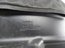 PARABARRO DIANTEIRO ESQUERDO ECLIPSE CROSS 2018/