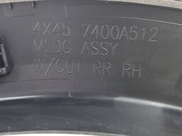 MOLDURA PARALAMA TRASEIRO DIREITO ECLIPSE CROSS 2019/..