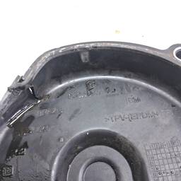 TAMPA SUPERIOR CORREIA POLO NIVUS T-CROSS VIRTUS 2021/ DETAL