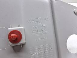 ACABAMENTO SUPORTE BAGAGITO LADO ESQUERDO MOBI 2017/DETALHE