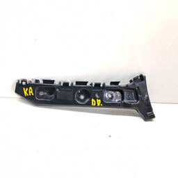 Guia Parachoque Traseiro Direito Ka Hatch 2015 2016 a 2021