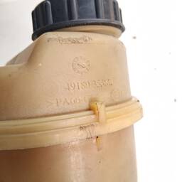 RESERVATÓRIO DIREÇÃO HIDRÁULICA SANDERO LOGAN DUSTER 1.6