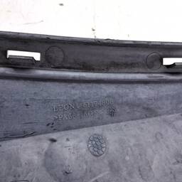 PROTETOR ACABAMENTO DISCOVERY 4 2009 A 2012 51174806