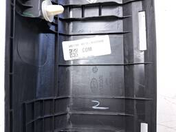 ACABAMENTO SOLEIRA PORTA-MALAS HB20 HATCH 2013 A 2019