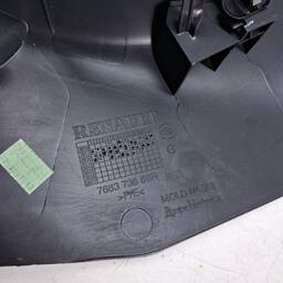 ACABAMANTO SOLEIRA DIANTEIRA ESQUERDA FLUENCE 11/16