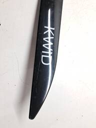 PAR FRISO PORTA DIREITA KWID 2017 2018 2019 2020 2021/