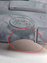 TAMPA SUPERIOR MOTOR DISCOVERY 3 2.7 2005 A 09 C/AVARIA