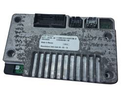Módulo Amplificador Radio Fusion 2013 a 2019 DS7T14F239BP