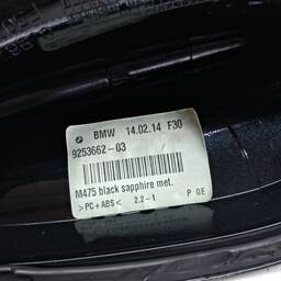 MOLDURA CAPA ANTENA TETO BMW SERIE 3 F30 318 320 2013 A 2018