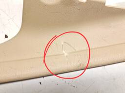 ACABAMENTO SOLEIRA TRAS ESQU BMW SÉRIE 3 318 320 13/18 DETAL