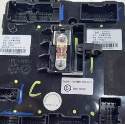 MODULO BCM BYD SONG PLUS HIBRIDO 1.5 CÓDIGO SA3HF3622300B