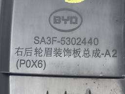 MOLDURA PARALAMA TRASEIRO DIREITO BYD SONG PLUS 2023 2024/..