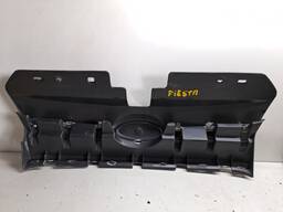 GRADE DIANTEIRA FIESTA 2011 2012 2013  2014 PEQ AVARIA