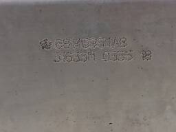 SUPORTE DIREITO ALMA PARACHOQUE DIANTEIRO CHEROKEE 2014/2015