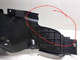 PARABARRO TRASEIRO DIREITO PRISMA 2013 A 2019 AVARIA