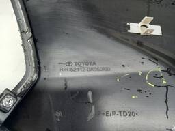 PONTEIRA PARACHOQUE DIANTEIRO DIREITO COROLLA CROSS 22/..