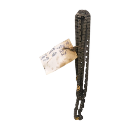 CORRENTE COMANDO MOTOR H4M 1.6 16V CAPTUR 2019