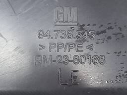 PARABARRO TRASEIRO ESQUERDO AGILE 2011 A 2014