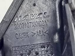 FRISO GRADE ESQUERDA L2 HAVAL H6 2024 2025 2026/..