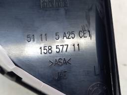 GRADE INFEIOR ESQUERDA PARACH BMW SÉRIE 3 G20 320 330 2023/